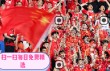 不来梅队员展现出色态势，加强训练备战的简单介绍